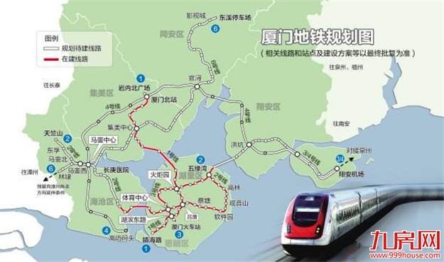 【买房跟着规划走】上周（10.10-10.16日）厦门城市建设盘点——九房网