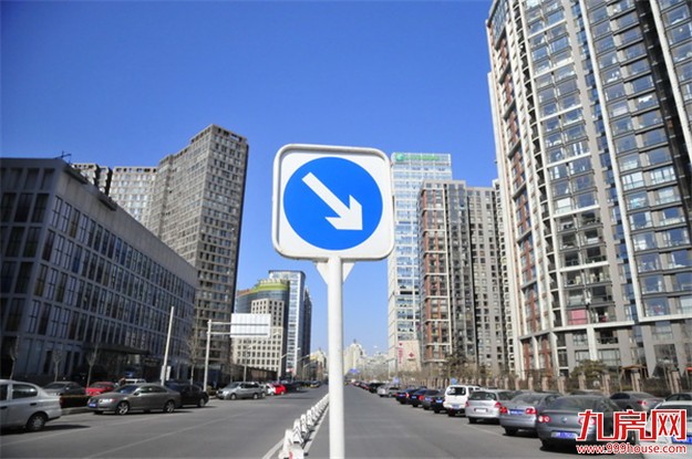 新政后北京楼市降温 新房交易量下滑——九房网