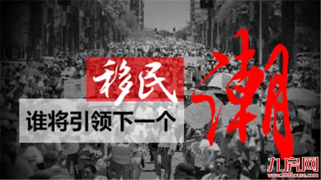 厦门房产,厦门房地产,厦门新房,九房网,厦门房产