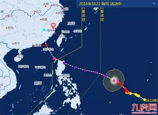 除了金砖国家峰会和神州载人飞船，还有这些你不知道的大事发生！——九房网