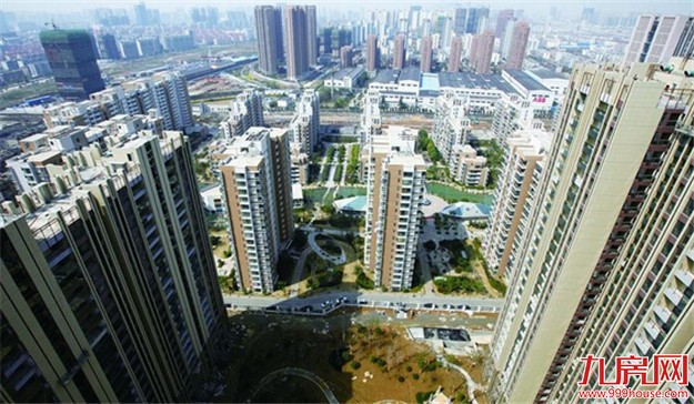 前9月楼市量价齐升 调控集中出台四季度成交或降温——九房网