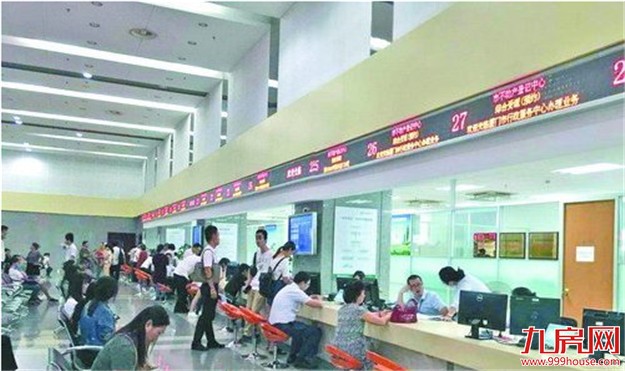 我市岛内不动产登记预约试运行 两成人提前取消或失约——九房网