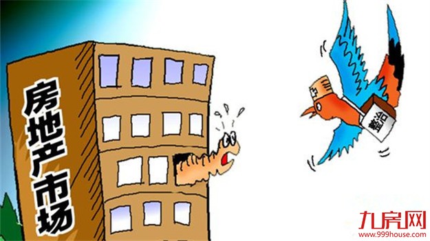 厦严查违法违规预售 某楼盘标价近3万实际只卖1万多——九房网