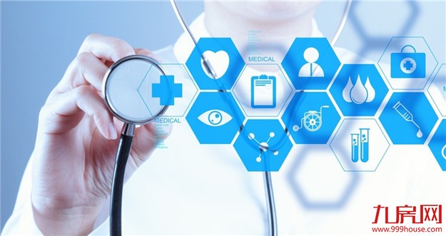 厦门成为健康医疗大数据国家试点 将抓紧出台相关配套政策——九房网