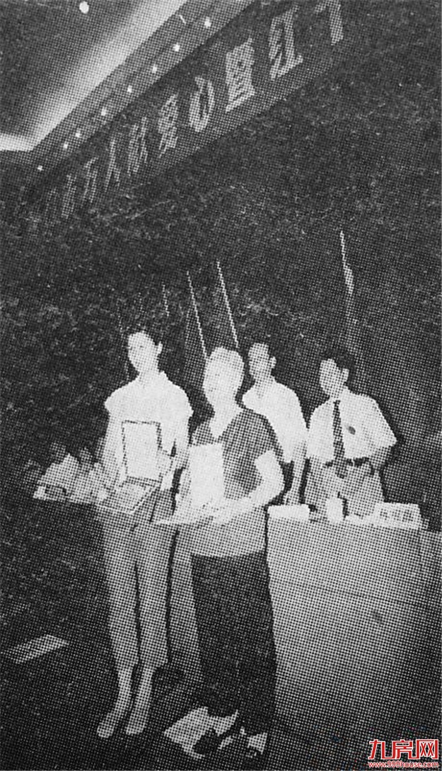 厦门房产,厦门房地产,厦门新房,九房网,厦门房产