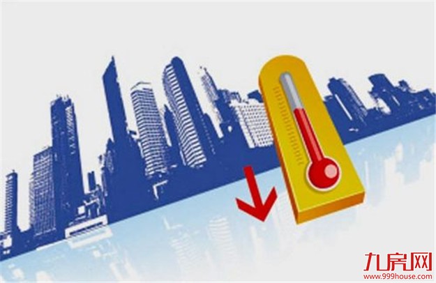 政策催化热点楼市“银十”骤然变脸——九房网