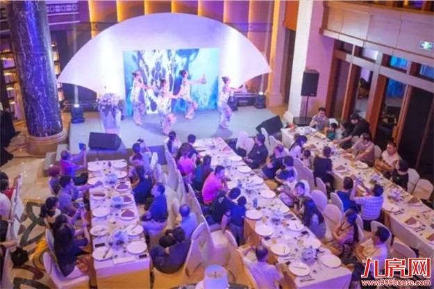 中航当代半岛：山海盛筵 半岛时刻——九房网