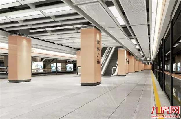 首度曝光！厦门地铁站台装修设计出炉！一大波效果图让你先睹为快——九房网