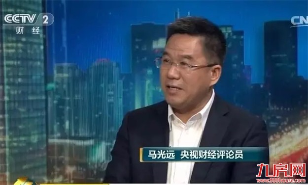 厦门房产,厦门房地产,厦门新房,九房网,厦门房产