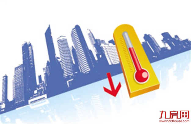 北京楼市消息：新政后 二手房房源增多 客源降近四成——九房网