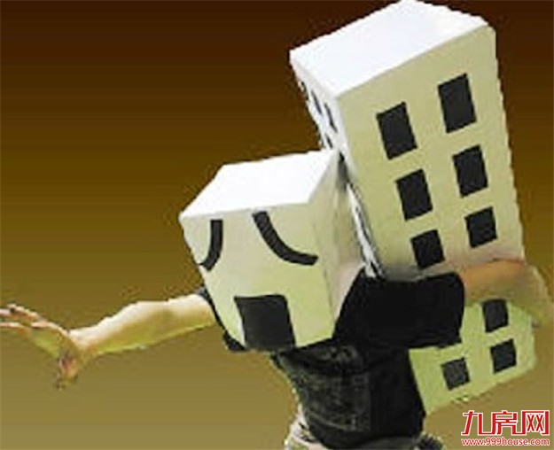 媒体:高房价的最大问题是年轻人少了选择权——九房网 媒体:高房价的最大问题是年轻人少了选择权——九房网