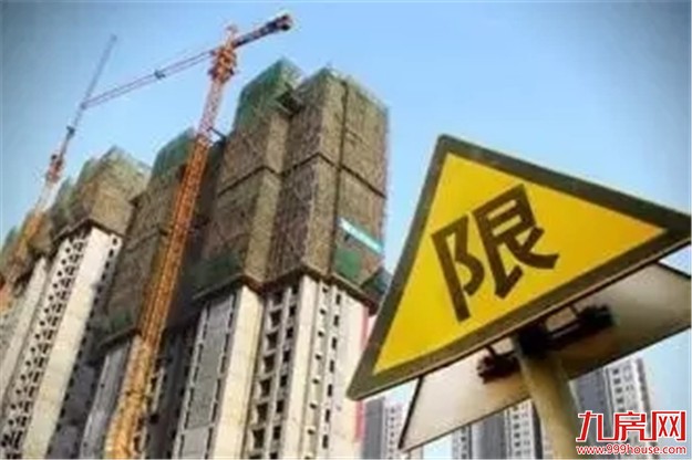 厦门房产,厦门房地产,厦门新房,九房网,厦门房产