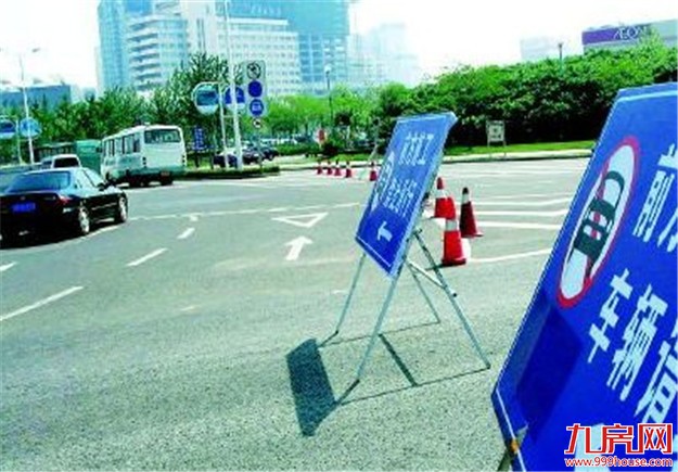 地铁镇海路站施工 周边路段交通管制——九房网