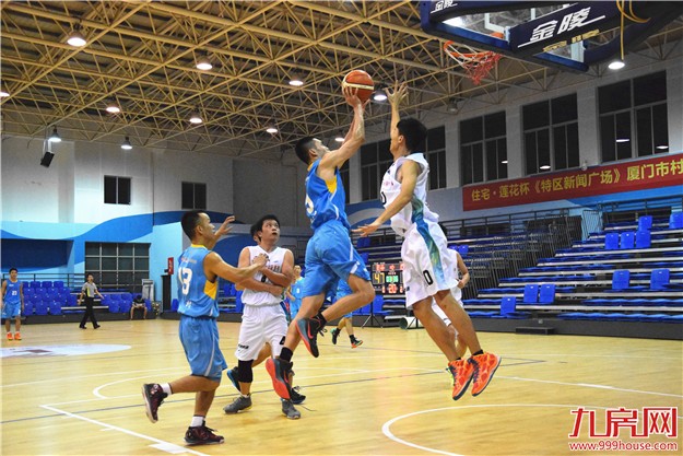 排位赛第3-6名名单出炉！|住宅·莲花杯《特区新闻广场》厦门市村居篮球赛——九房网