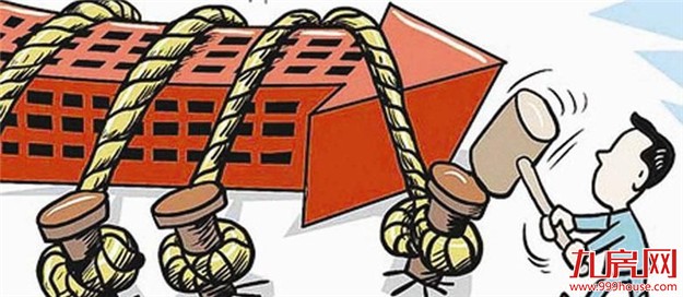 楼市调控后市场成交普降约40% 业内：未来或一城多策——九房网