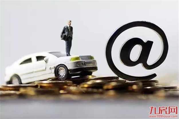 重磅！厦门网约车新政征求意见！开车的、坐车的都看看……——九房网