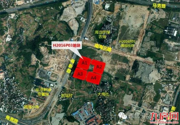 "双限"后，11月18日厦门将出让3幅商住地！3大看点值得关注…——九房网