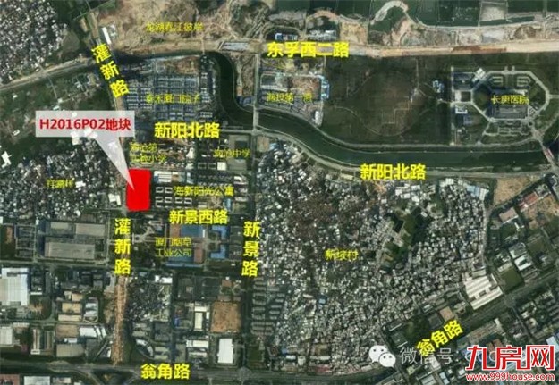 "双限"后，11月18日厦门将出让3幅商住地！3大看点值得关注…——九房网