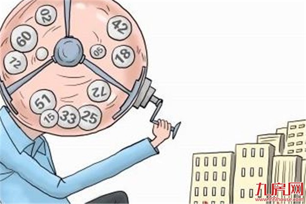 厦门房产,厦门房地产,厦门新房,九房网,厦门房产