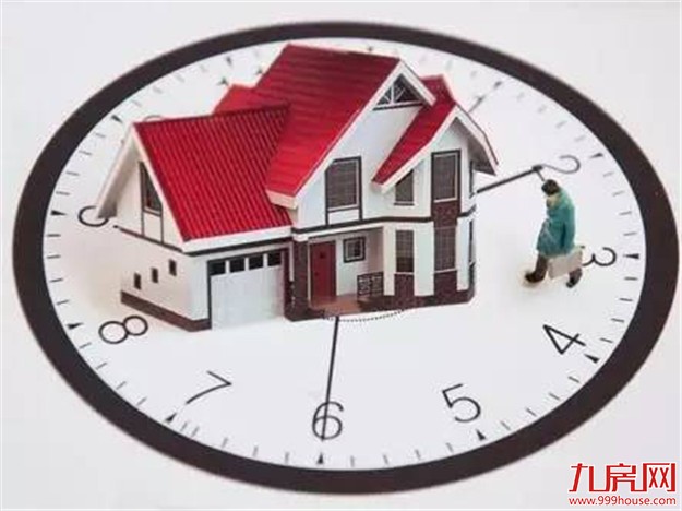 房产税"靴子"要落了？不是房价利空，反是利好？——九房网