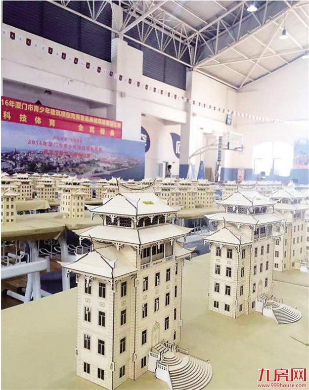 厦门房产,厦门房地产,厦门新房,九房网,厦门房产