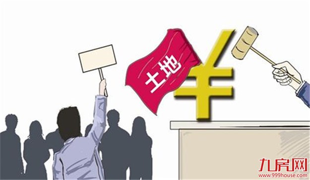 全国土地市场开始降温 高价地数量减少——九房网