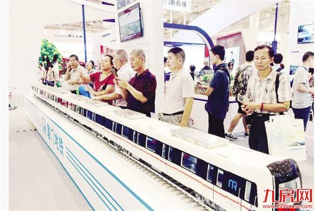 厦门人居展昨开幕 新技术、新规划、新楼盘让市民欲罢不能——九房网