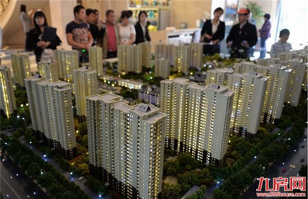 广东前三季度商品房销量超1亿平方米 同比增32%——九房网