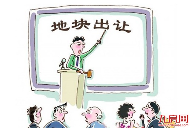 北京“控地价限房价”首批地块正式出炉——九房网