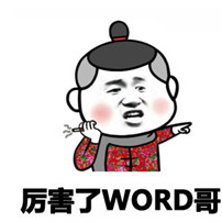 Word天！人居展成果满满！一大波楼盘、机场、地铁最新规划全在这…——九房网