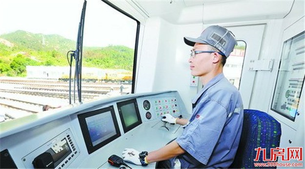 地铁1号线首列车“开进”厦门 2018年初开通运营——九房网