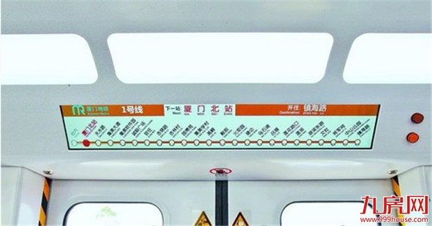 地铁1号线首列车“开进”厦门 2018年初开通运营——九房网
