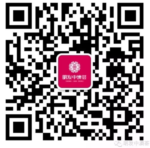 What？在厦门买房竟然是为了......——九房网