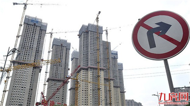 楼市调控满月 54城楼市合计成交创3个月新低——九房网