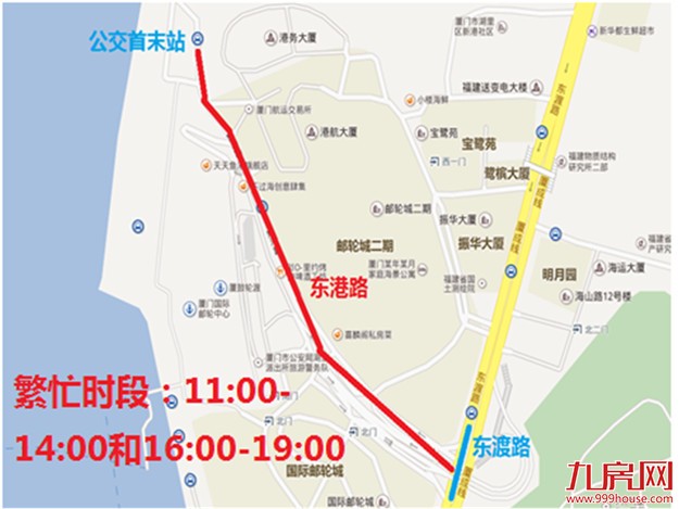 厦门房产,厦门房地产,厦门新房,九房网,厦门房产