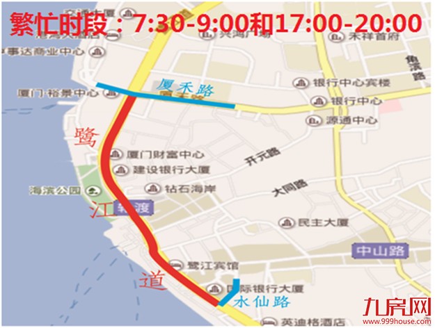 厦门房产,厦门房地产,厦门新房,九房网,厦门房产