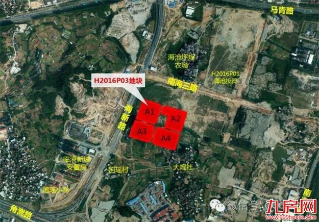 厦门11.18土拍“三嫁”地块大起底——九房网