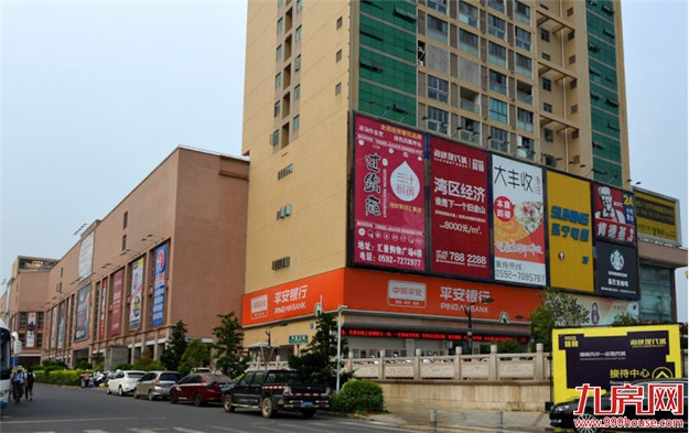 厉害了！厦门新崛起的七大商业综合体 未来你家可能身价暴涨——九房网