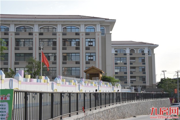 厦门11.18土拍“三嫁”地块大起底——九房网