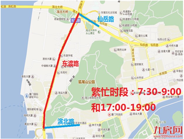 厦门房产,厦门房地产,厦门新房,九房网,厦门房产