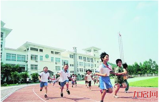 厦门房产,厦门房地产,厦门新房,九房网,厦门房产