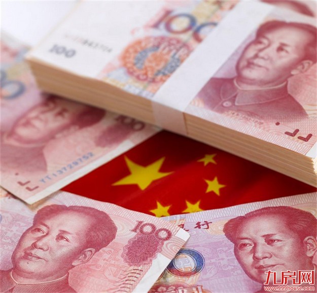 厦门房产,厦门房地产,厦门新房,九房网,厦门房产