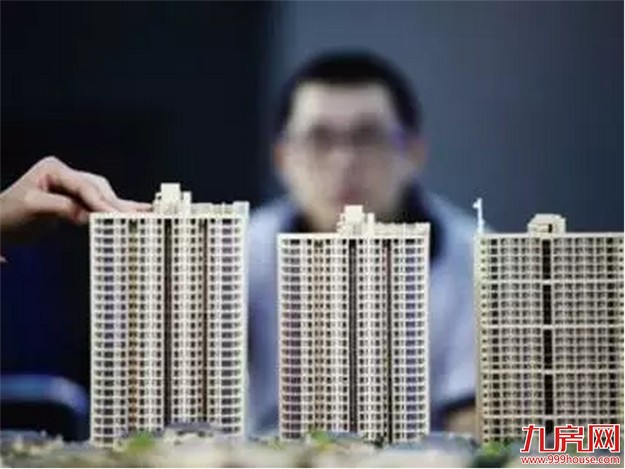 厦门房产,厦门房地产,厦门新房,九房网,厦门房产