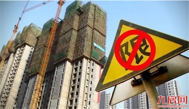 厦门房产,厦门房地产,厦门新房,九房网,厦门房产