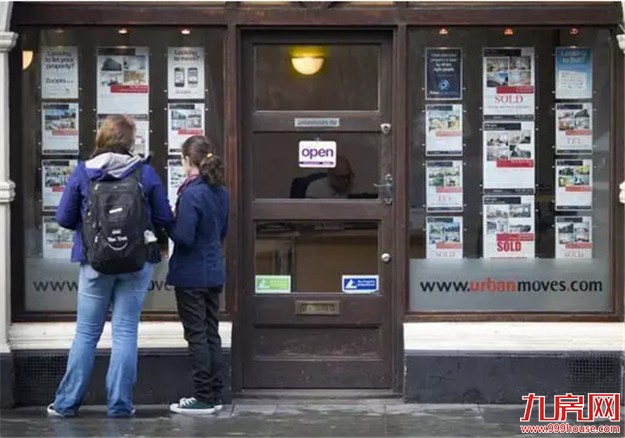 厦门房产,厦门房地产,厦门新房,九房网,厦门房产