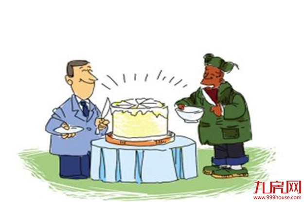 房地产市场要害问题是地方政府与民争利——九房网