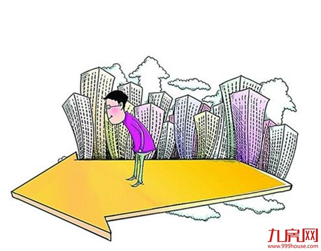 广州调控“疾风骤雨”过后 楼市渐归平稳——九房网