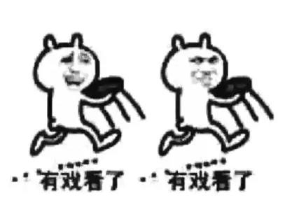 上海、重庆和成都三地都将征房产税，厦门网友纷纷表示……——九房网