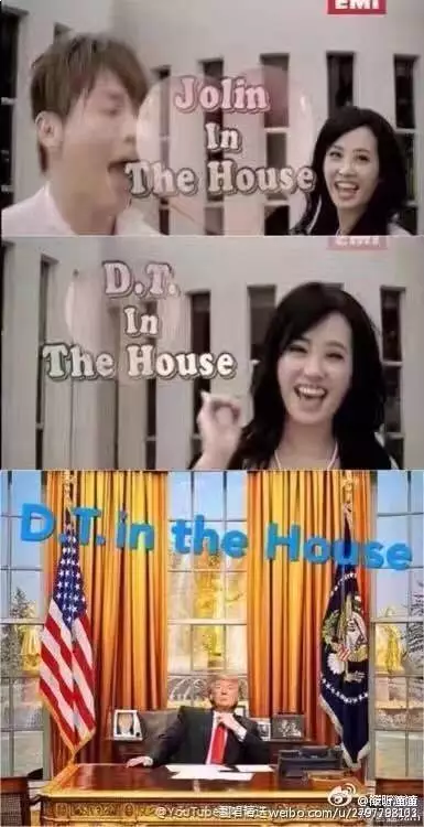 特朗普大选获胜 网友的这些段子亮了……——九房网