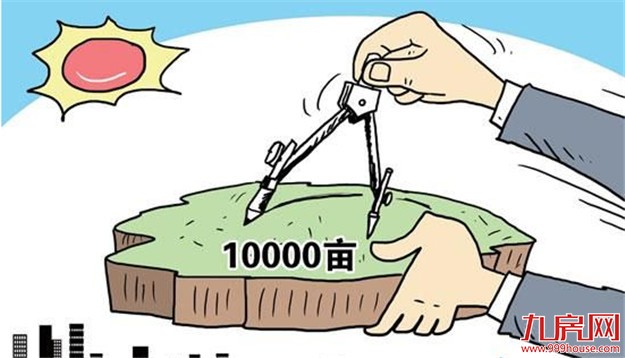 7宗地块本月底出让 土地新政后杭州首迎出让高峰——九房网